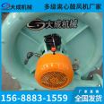 C120 C130 multi-stage centrifugal fan, efficient, energy-saving, low noise aeration and dust removal fan