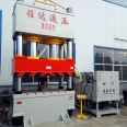 Yada 630 ton plastic tray forming hydraulic press plastic product molding machine 800 ton four column press