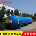 Spot vacuum impregnation tank export vacuum impregnation tank Dingye Machinery 30kg high pressure tank