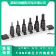 Japanese TONE Maeda 3KH-04L · 12L Impact Long Hexagon Socket Metric 3/8 Hand Tool