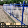 Li Miao Zinc Steel Fence, Wire Mesh Fence, School Courtyard Fence, Iron Protective Fence, Customized as Required