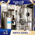 Enamel and stainless steel reaction kettle small reaction tanks are shipped in a timely manner, and the strength of the factory is enhanced