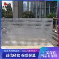 Hollow carved air conditioning cover, fluorocarbon paint, aluminum veneer air conditioning outer protective cover, punching and punching design