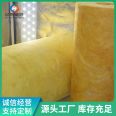 Grade A centrifugal Glass wool tube can be used for sealing, oil resistant, safe, harmless and pollution-free random cutting