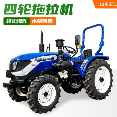 Autumn Farming Lovol Four Wheel Tractor, Low and Low Greenhouse in Orchard, Wang Liwang, 50 National Second Big Pump Farmland Plow Machine