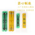 Excavator Sany 75 Track Plate Rubber Block Hitachi 70 Shensteel 60 Doushan 55 Chain Plate Rubber Track Rubber Excavator