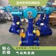 Jingte valve production ceramic gate valve wear-resistant slag discharge valve pneumatic valve supply