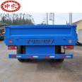 Agricultural trailer application for additional machinery Agricultural machinery license plate material transport trailer Flatbed trolley