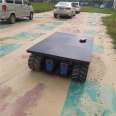 Engineering rubber walking chassis, electric modified track chassis, multi-purpose track transport vehicle chassis