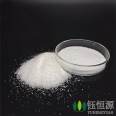 20 million molecular weight anionic polyacrylamide for purification and flocculation of anionic PAM wastewater from manufacturers