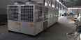 KRIT Direct Expansion Combined Air Conditioner ZK70 Combined Air Handling Unit