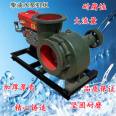 Large diesel unit pump truck, large flow agricultural water pump, mobile drainage and irrigation centrifugal pump, drainage and drainage pump