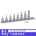 Japanese TONE Maeda SHS406 stainless steel hexagonal socket set metric 1/2 machine repair manual tool