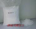 Triphenyl phosphate TPP industrial grade halogen-free environmental flame retardant, white flake 115-86-6