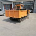 Chayuan crawler tractor small chain rail Dump truck transportation equipment manufacturer