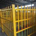 Transformer fence, Jiahang fiberglass guardrail, highway traffic facility safety net