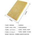 High density fireproof rock wool board 80kg, 120kg, insulation, A-grade rock wool with complete specifications