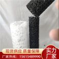 Wangao brand polypropylene blind drain pipe and blind drain pipe MY80 for Roof garden