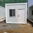 Spot fabricated housing construction site, residential quarters, container room welding and polishing