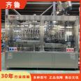 Qilu GF40-10 Fully Automatic Filling and Sealing Joint Machine Filling and Sealing Machine Packaging Equipment