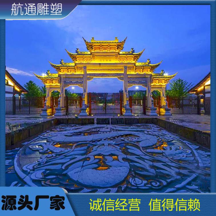 Customized Stone memorial archway, Ancient Three Gates, Five Floors, Temple, Village Entrance, Scenic Square, Country Entrance, Stone Sculpture Archway