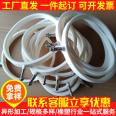 Large caliber O-type silicone sealing ring, rubber inflatable sealing strip, hollow valve, EPDM inflatable airbag