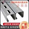 Henghesen Fire Pipeline Galvanized Seismic Support Fire Engineering Construction Site Quality Assurance