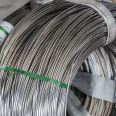 Stainless steel wire, single strand 316 steel wire, multi specification hot rolled bent wire rod, Xinwangcheng professional production