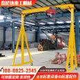 Gantry crane, electric trackless universal moving gantry crane, 1 ton, 2 tons, 3 tons, lifting small gantry crane