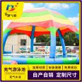 Huajin Feixiang's production and sales are supported by customized mobile swimming pools with a height of 0.3 meters and 0.6 meters