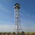 Kaifeng Watch Tower Grassland Forest Oil Monitoring Tower Landscape Watch Structure Tower Structure Stable Support Customization