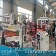 Zhongnuoke Customized PE/pp/ps/pet/abs Plastic Sheet Production Machine PE Sheet Equipment