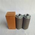 MF-08 oil suction fan filter element, hydraulic oil constant source filter, manufacturer supports customization