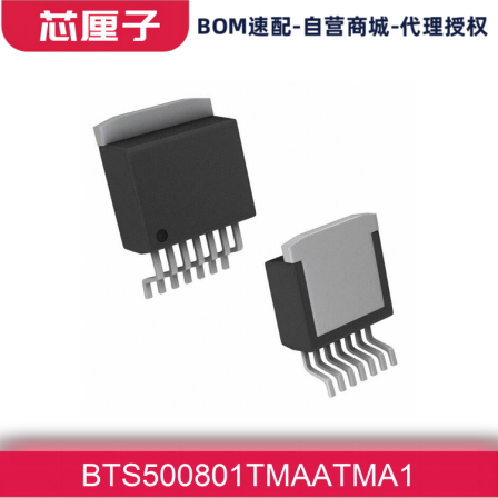 BTS500801TMAATMA1 Infineon Power Management Chip Distribution Switch Load Driver