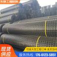 Glass fiber grating of pavement Old road reconstruction Roadworks Produce grating type glass fiber as required