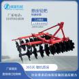 Disc light harrow four wheel tractor with disc harrow front and rear circular plow harrow weeding with harrow instead of tillage