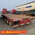 Purchase and sales of 17-meter-5 low flatbed semi-trailers, 13-meter-75 flatbed trailers, large cargo transportation semi-trailer trucks