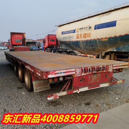 Purchase and sales of 17-meter-5 low flatbed semi-trailers, 13-meter-75 flatbed trailers, large cargo transportation semi-trailer trucks