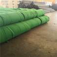 Ruizhilong dust-proof Geotextile 80g, bare soil on the construction site covered with green geotextile