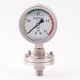 Axial precision pressure gauge YB-150ZT high-precision instrument 0.4 level vacuum gauge natural gas detection gauge