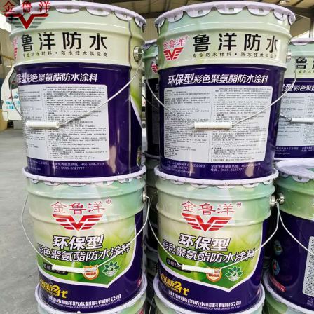 Elongation rate of water-based polyurethane waterproof coating for large bathrooms and kitchens, Jinluyang