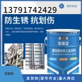 Acrylic water-based quick drying paint has good decorative effect on anti-corrosion and painting of fast drying steel structures