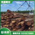 Wholesale processing and customization of Chinese fir poles for landscaping, Chinese fir poles, and poplar poles are available in all sizes and shipped by manufacturers