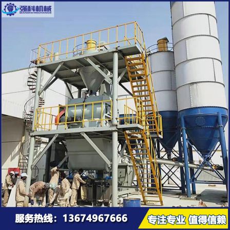 Double axis putty powder mixer equipment, fully automatic dry powder mortar complete equipment, plastering mortar mixer manufacturer
