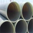 Fiberglass reinforced plastic sand mixed ventilation pipeline, Jiahang process pipeline, buried winding chemical pipeline