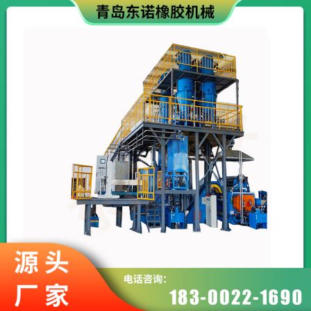 Rubber mixer confidential closed feeding upper auxiliary system carbon black weighing powder material input refueling material
