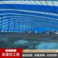 Poultry and livestock manure treatment fertilizer equipment Hongfa has strong capabilities and successfully installed over a hundred production lines