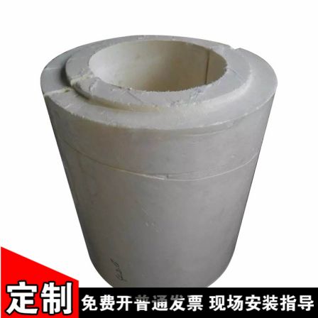 Low temperature -196 ℃ cold insulation pipe shell PIR polyisocyanurate cryogenic tile shell LNG refueling station pipeline insulation