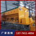 Small salt spreader, winter road snow removal and snow melting agent spreader, 0.3 square meter spreader, customizable