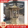 Large temples, temples, oil lamp decorations, household small copper oil lamps, pure copper casting, painting, and painting